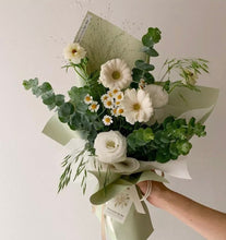 Load image into Gallery viewer, Bespoke Wildflower Bouquet